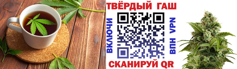 дарнет шоп это телеграм Cannafood конопля Облучье ссылка на мегу рабочий сайт