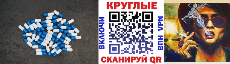Экстази Philipp Plein Облучье