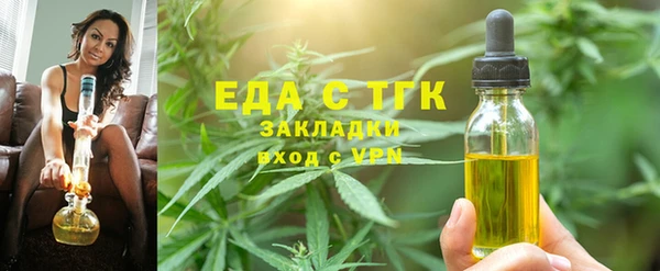 прущие крисы Белоозёрский