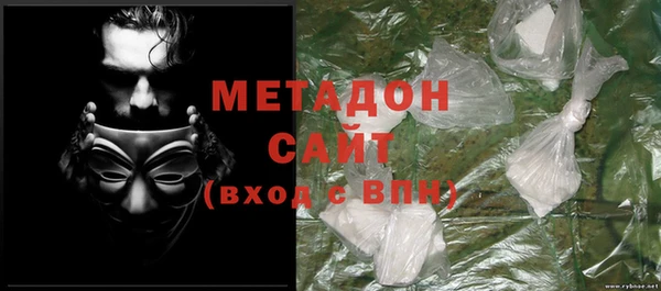 меф Белокуриха