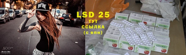 прущая мука Беломорск