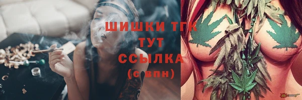 прущие крисы Белоозёрский