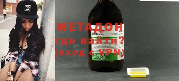 меф Белокуриха