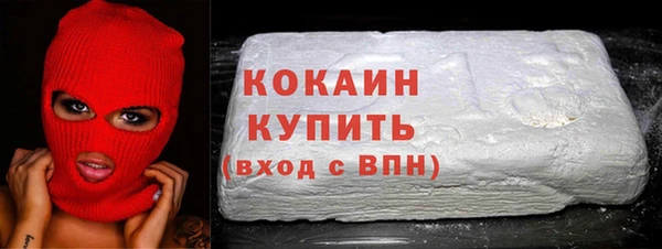 прущие крисы Белоозёрский