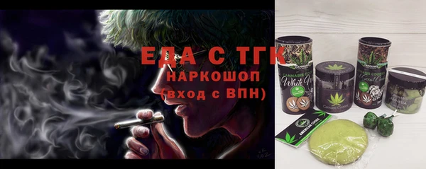 прущие крисы Белоозёрский