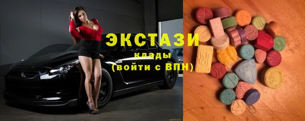 меф Белокуриха