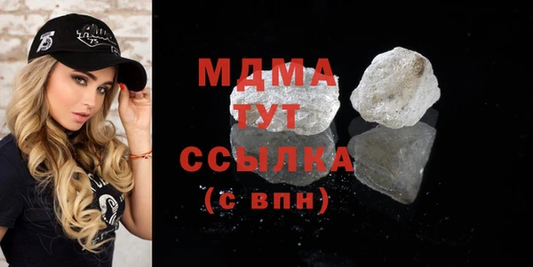 прущая мука Беломорск