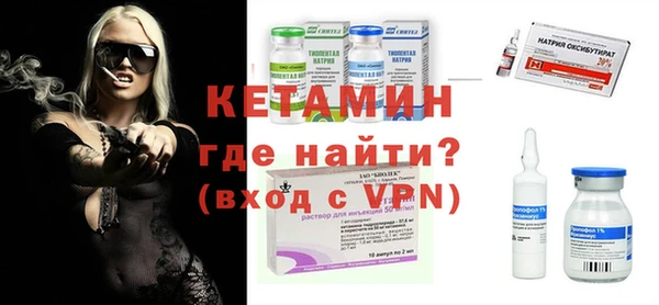 прущие крисы Белоозёрский