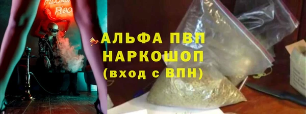 прущие крисы Белоозёрский