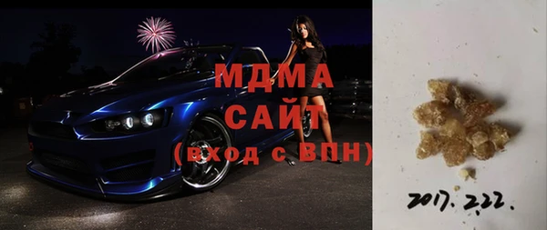 прущие крисы Белоозёрский