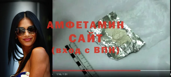 прущие крисы Белоозёрский