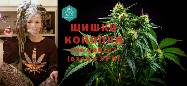 прущая мука Беломорск
