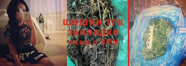 прущие крисы Белоозёрский