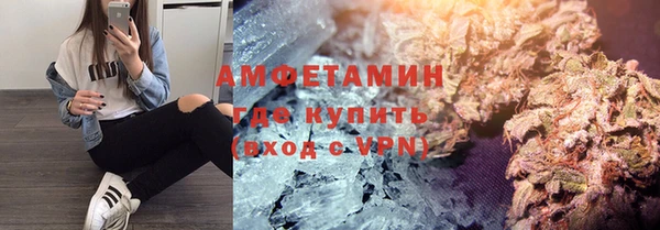 прущая мука Беломорск