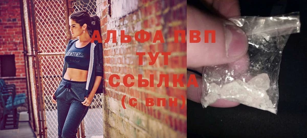 прущие крисы Белоозёрский
