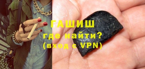прущие крисы Белоозёрский