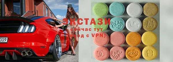 прущая мука Беломорск