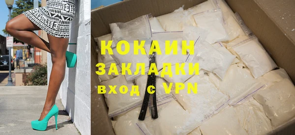 прущие крисы Белоозёрский