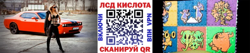 Марки NBOMe 1500мкг  дарнет шоп  площадка официальный сайт  Облучье 
