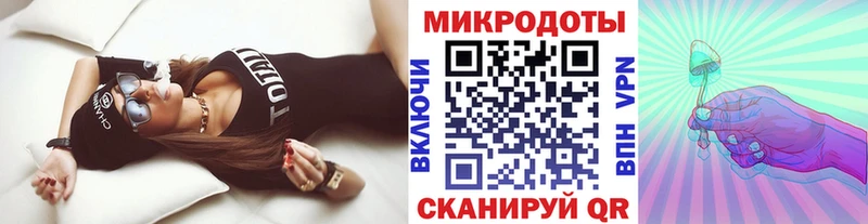 цены   Облучье  блэк спрут рабочий сайт  Галлюциногенные грибы Psilocybine cubensis 